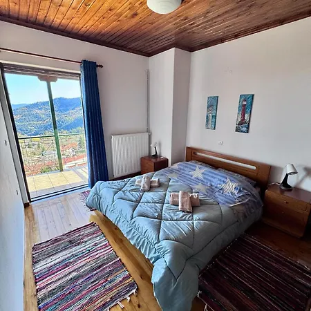 Daire Casa De Pavl-1 *